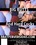 Incredible Ass Jobs 2 Vorschau