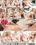 DP'ed Massive Cocks Vorschau