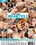 Amazing Brunettes Vol. 3 Vorschau