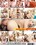 Swinging Couples Vorschau