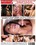 Cum Crazed MILFs Vorschau