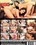 BBC Me 3 Vorschau