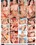 Granny Nation 2 Vorschau