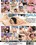 Two TGirls Vol. 7 Vorschau