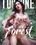 Hot Sex In The Forest Vorschau