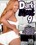 Dark Meat 9 Vorschau