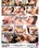 Sluts Craving Cock Vorschau