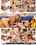 Sensual Babe Seduction Vorschau