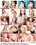 Facial Cum Sluts 8 Vorschau