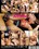 Double Team Asian Sluts Vorschau