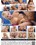 Cheating Wives Vorschau