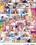 Nympho.com Vol. 2 Vorschau