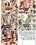 Naughty Sitters Vorschau