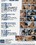 Nineteen Video Magazine 20 Vorschau