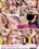 Violated Teen Asses Vorschau