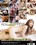 Real Asian Teens Vorschau