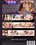 Naughty In Bed Vorschau