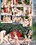 Pool Party Orgy 2 Vorschau