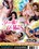 Yummy Mummies Vol. 2 Vorschau