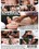 Interracial Casting Couch 29 Vorschau
