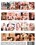 Brunette BBC Lovers Vorschau