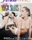 Yoga Sluts 2 Vorschau