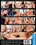 Model Attraction Vorschau