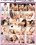 Stacked Moms 3 Vorschau