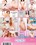 Creampie Casting Vorschau