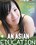 Asian Education, An Vorschau