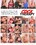 Cock Therapy Vorschau