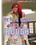 Petite Girls Like it Rough Vorschau