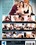 Schooled! Vorschau