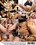 Lustful Asian Ladies Vorschau