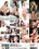 Ex Girlfriends Vol. 11 Vorschau