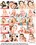 Facial Cum Sluts 9 Vorschau