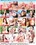Young Starlets 2 Vorschau