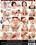 Deepthroat Queens Vorschau