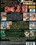 Perverted Stories 20 Vorschau