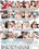 After School Sluts Vorschau