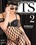 TS Fascinations 2 Vorschau