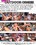 Insane Outdoor Orgies Vorschau