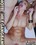 Motel Milf Gangbangs Vorschau