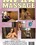 Mean Massage Vorschau
