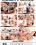 Sex 4 Rent 6 Vorschau