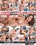 Over 50 Crowd Volume 2 Vorschau