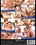 Twink Temptations 3 Vorschau