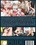 XXXtreme Fun Vorschau