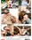 Str8 Chaser 20 Vorschau