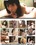 Seductive Asian Sluts 2 Vorschau